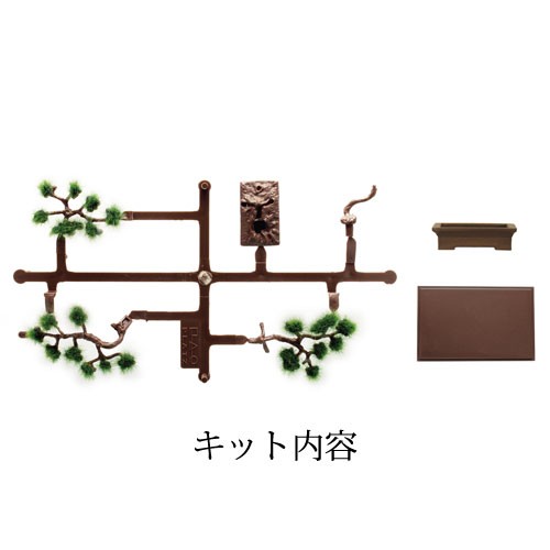 半額 在庫処分 ザ 盆栽 プラスチックモデルキット 壱 1 12スケールプラモデル Bonsai Plastic Model Kitの通販はau Pay マーケット 和雑貨のお店 和敬静寂 半額 在庫処分 ザ 盆栽 プラスチックモデルキット 壱 1 12スケールプラモデル Bonsai Plastic Model Kitの通販はau Pay マーケット 和雑貨のお店 和敬静寂