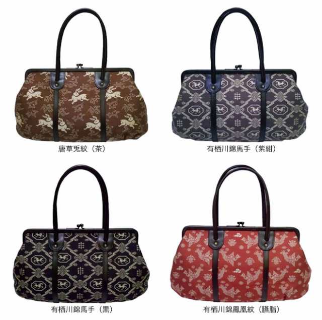 新品】コーチ バッグ ハンドバッグ COACH 千鳥柄 ハウンド