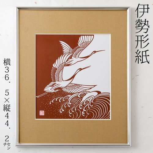 伊勢形紙　色紙　額縁入り　三重県伝統工芸品　Ise-katagami square drawing paperの通販は