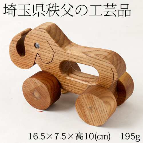 wooden toy car