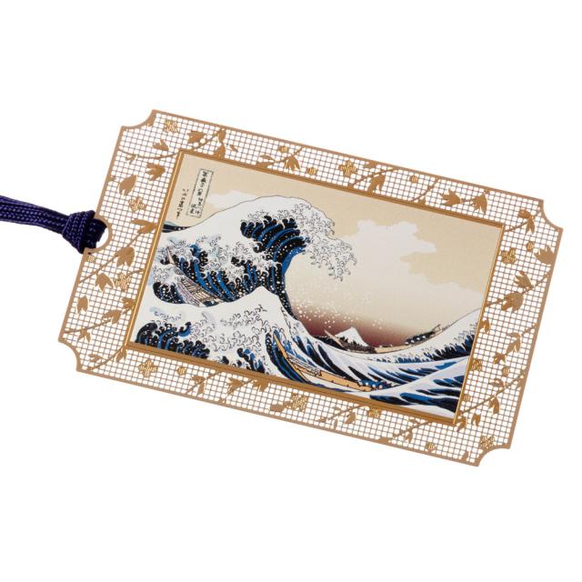 浮世絵しおり 北斎 神奈川沖浪裏 Uk002 金の栞シリーズ 24k表面加工 金属製ブックマーカー Metal Bookmark Ukiyo Eの通販はau Pay マーケット 和雑貨のお店 和敬静寂