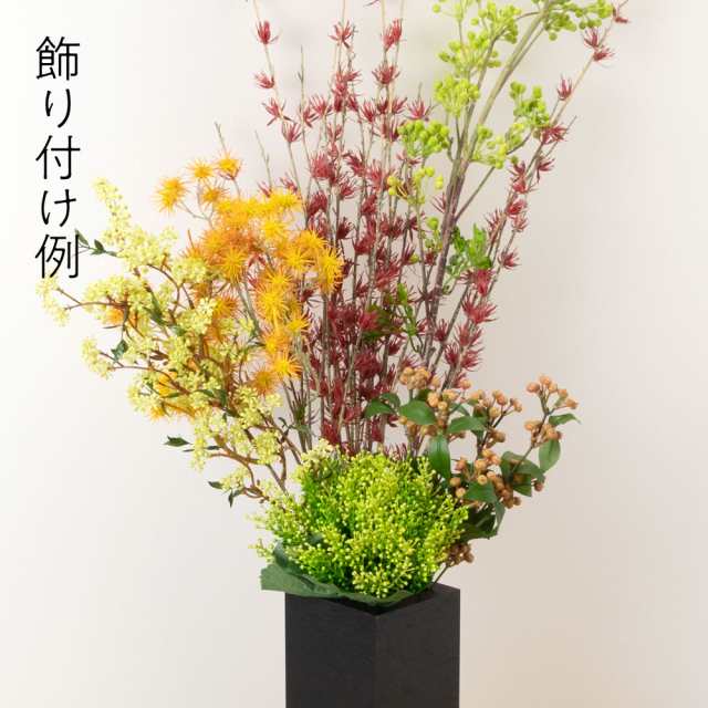 半額 在庫処分 いろはに花 青文字 気軽に飾る 季節を楽しむ日本らしい造花 Artificial Flowerの通販はau Pay マーケット 和雑貨のお店 和敬静寂