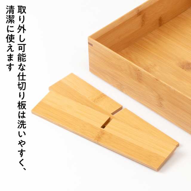 竹の弁当箱　スス竹松花堂弁当箱 (5510)　Bento made of bamboo｜au PAY マーケット