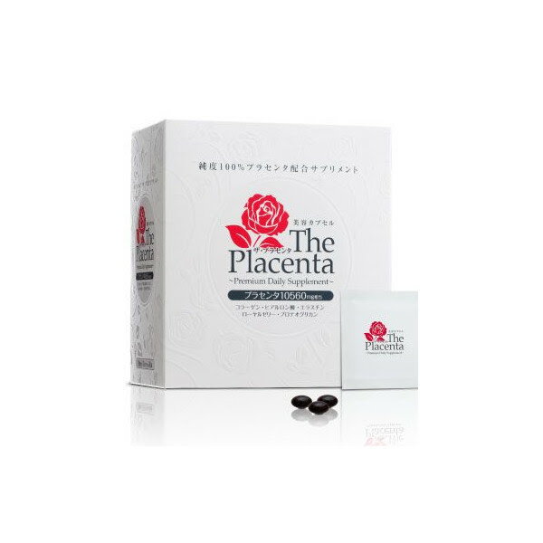 メタボリック ザ プラセンタソフトカプセル 3p 30袋の通販はau Pay マーケット メディシェルパ