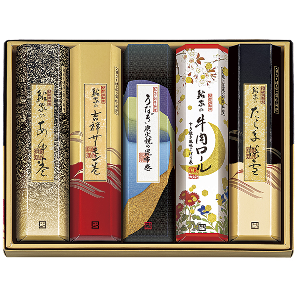 父の日 2026 ギフト お中元 2026 送料無料(一部地域除く) 鮎家 鮎家の巻物 詰合せ FS-100