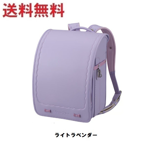 百貨店購入メゾピアノランドセル人気商品定価7万円｜ベビー・キッズ