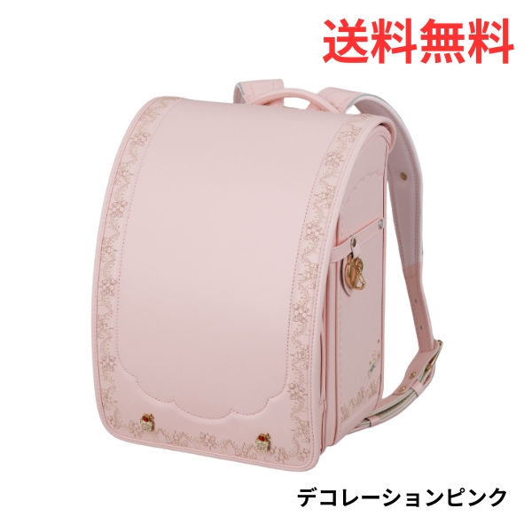 たけいみきプリンセスデコレーション ランドセル