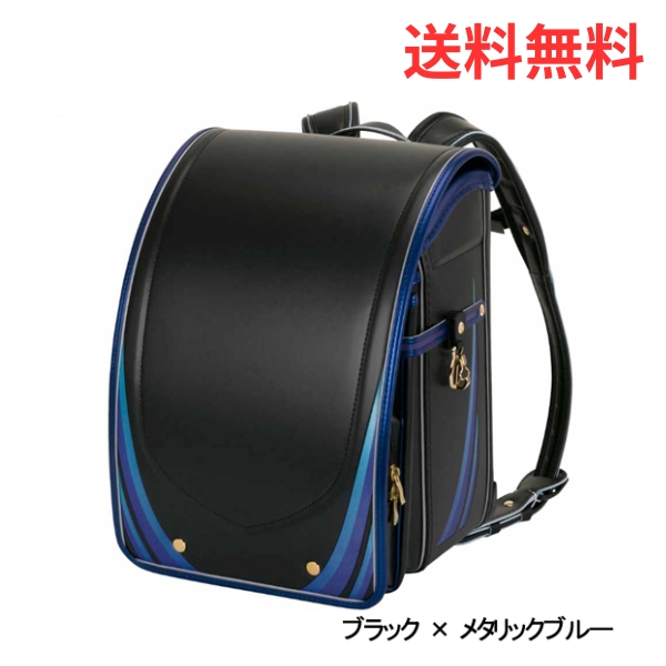 ランドセル 2027年 送料無料 【早期割引対象商品】ふわりぃ スーパーフラッシュフィーヴァー 6年間保証あり