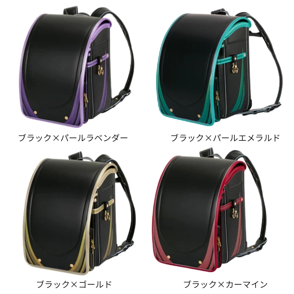 ランドセル 2027年 送料無料 【早期割引対象商品】ふわりぃ スーパーフラッシュフィーヴァー 6年間保証あり_1