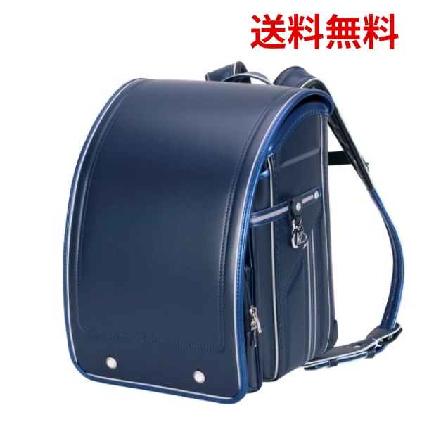ランドセル 2027年 送料無料 【早期割引対象商品】ふわりぃ スーパーフラッシュ 6年間保証あり