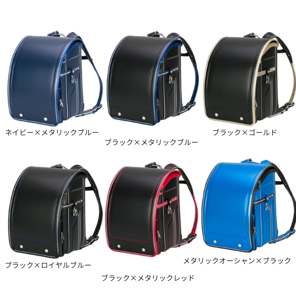 ランドセル 2027年 送料無料 【早期割引対象商品】ふわりぃ スーパーフラッシュ 6年間保証あり_1