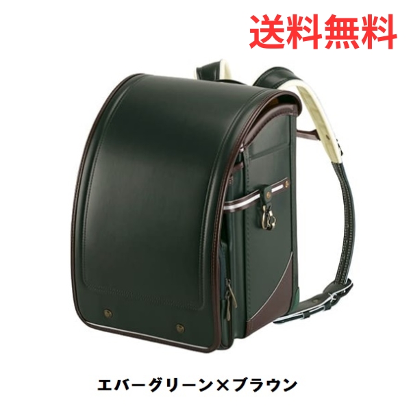 ランドセル 2027年 送料無料 【早期割引対象商品】ふわりぃ トレーズ 6年間保証あり