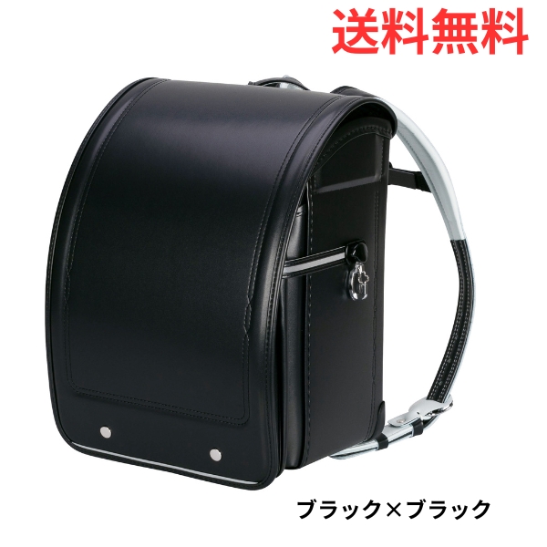 ランドセル 2027年 送料無料 【早期割引対象商品】ふわりぃ グランコンパクト 6年間保証あり