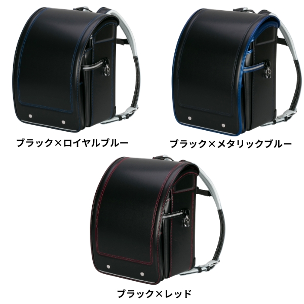 ランドセル 2027年 送料無料 【早期割引対象商品】ふわりぃ グランコンパクト 6年間保証あり_1