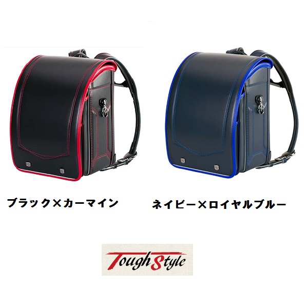 ランドセル 2027年 送料無料 【早期割引対象商品】ふわりぃ タフスタイル 6年間保証あり_1