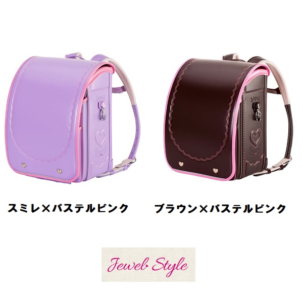 ランドセル 2027年 送料無料 【早期割引対象商品】ふわりぃ ジュエルスタイル 6年間保証あり_1