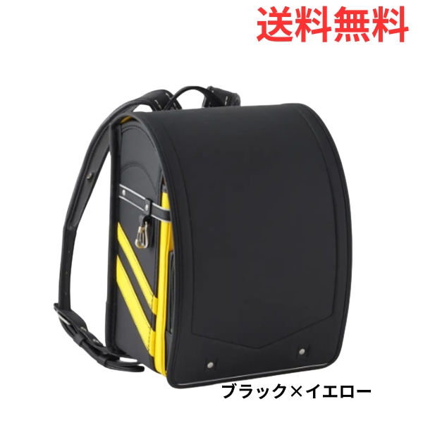 ランドセル 2027年 送料無料 【早期割引対象商品】クロスター バイカラーＶ（ファイブ） 6年間保証あり