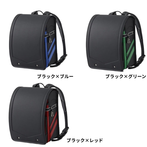 ランドセル 2027年 送料無料 【早期割引対象商品】クロスター バイカラーＶ（ファイブ） 6年間保証あり_1