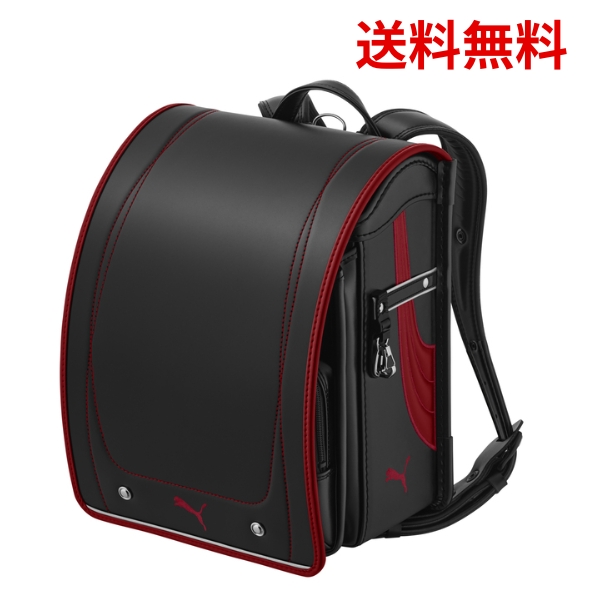 ランドセル 2027年 送料無料 【早期割引対象商品】（天使のはね）プーマスピード 6年間保証あり