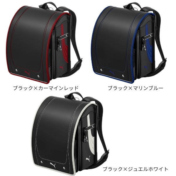 ランドセル 2027年 送料無料 【早期割引対象商品】（天使のはね）プーマスピード 6年間保証あり_1