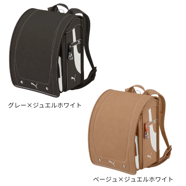 ランドセル 2027年 送料無料 【早期割引対象商品】（天使のはね）プーマスピード 6年間保証あり_1