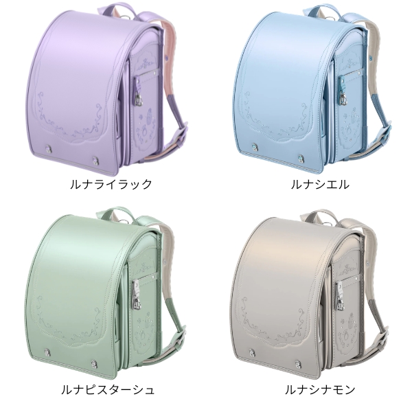 ランドセル 2027年 送料無料 【早期割引対象商品】（天使のはね）モデルロイヤルコフレ 6年間保証あり_1