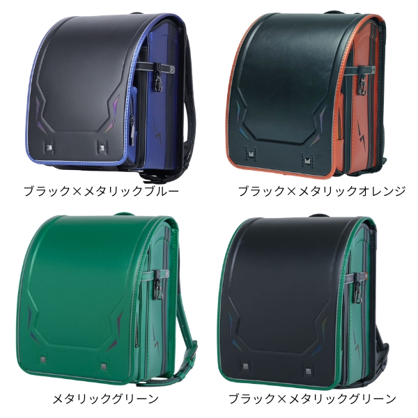 ランドセル 2027年 送料無料 【早期割引対象商品】くるピタ レインボースパーク 6年間保証あり_2