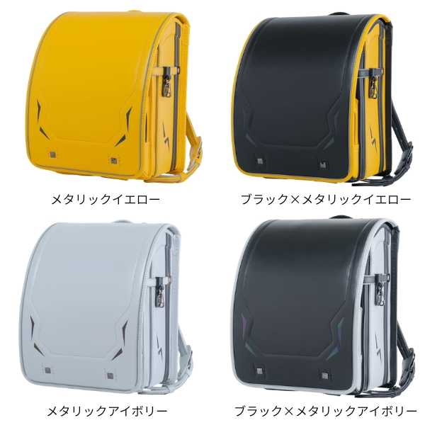 ランドセル 2027年 送料無料 【早期割引対象商品】くるピタ レインボースパーク 6年間保証あり_3