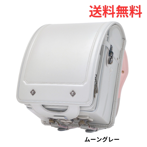 ランドセル 2027年 送料無料 【早期割引対象商品】くるピタ ローレル 6年間保証あり