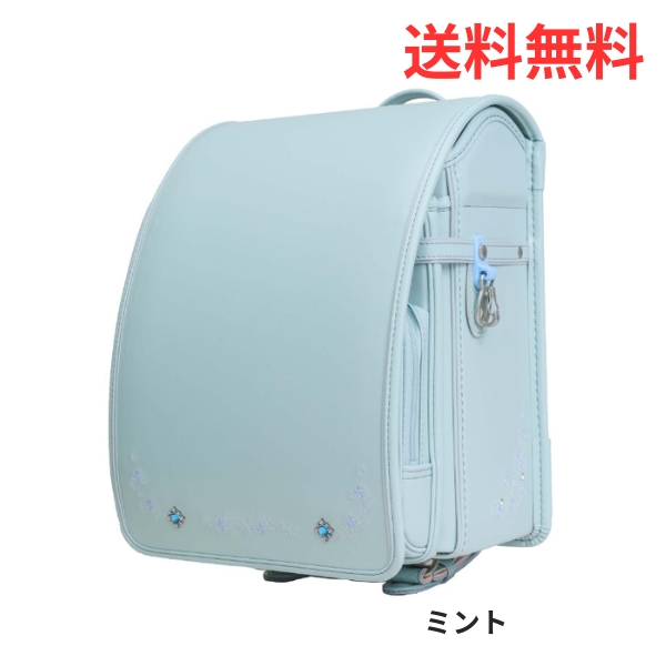 ランドセル 2027年 送料無料 【早期割引対象商品】くるピタ バブルフラワー 6年間保証あり