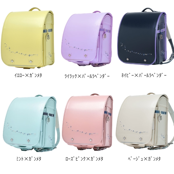 ランドセル 2027年 送料無料 【早期割引対象商品】くるピタ バービーミルキーウェイ 6年間保証あり_1