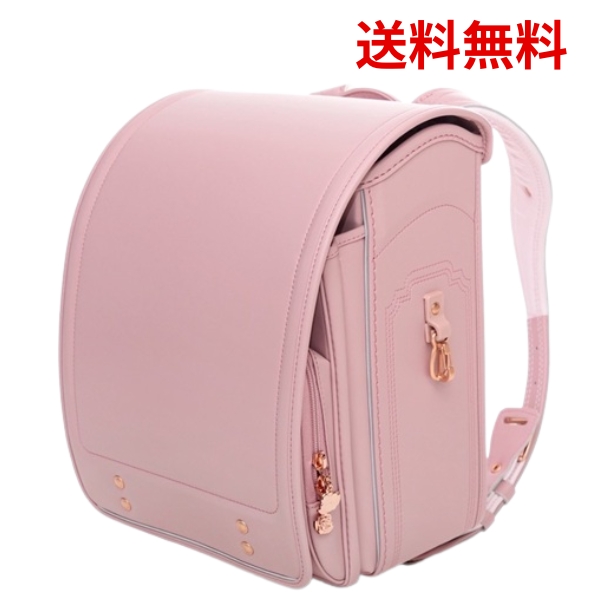 ランドセル 2027年 送料無料 【早期割引対象商品】市川鞄広 ＹＵＵＫＡ 6年間保証あり