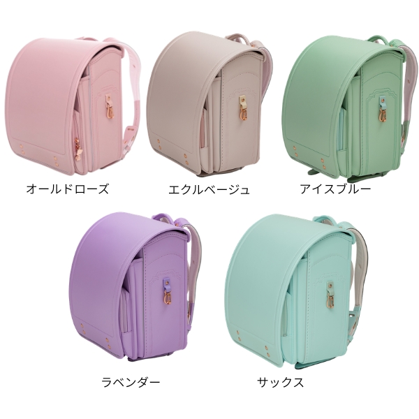 ランドセル 2027年 送料無料 【早期割引対象商品】市川鞄広 ＹＵＵＫＡ 6年間保証あり_1