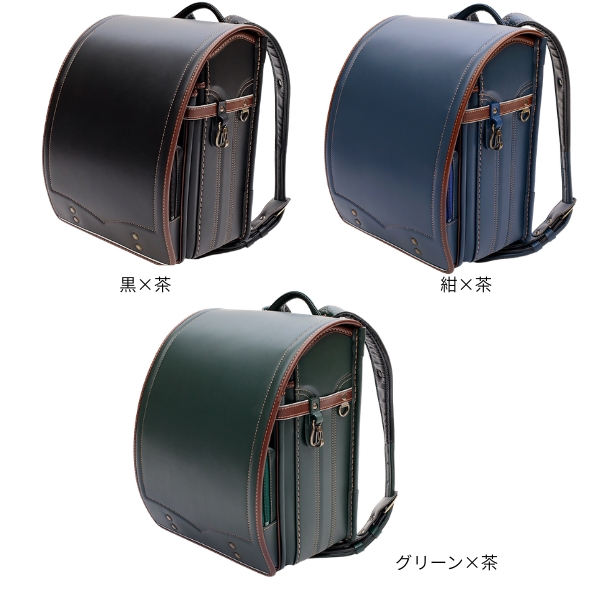 ランドセル 2027年 送料無料 【早期割引対象商品】市川鞄広 トラディション 6年間保証あり_1