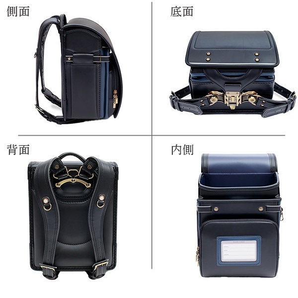 ランドセル 2027年 送料無料 【早期割引対象商品】市川鞄広 エレガンス 6年間保証あり_2