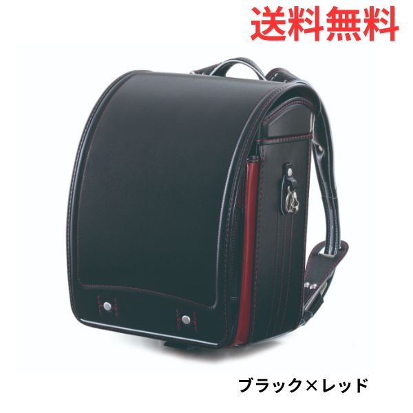 ランドセル 2027年 送料無料 【早期割引対象商品】ＥＩＳＨＩＮ まるひろオリジナルビコロール 6年間保証あり