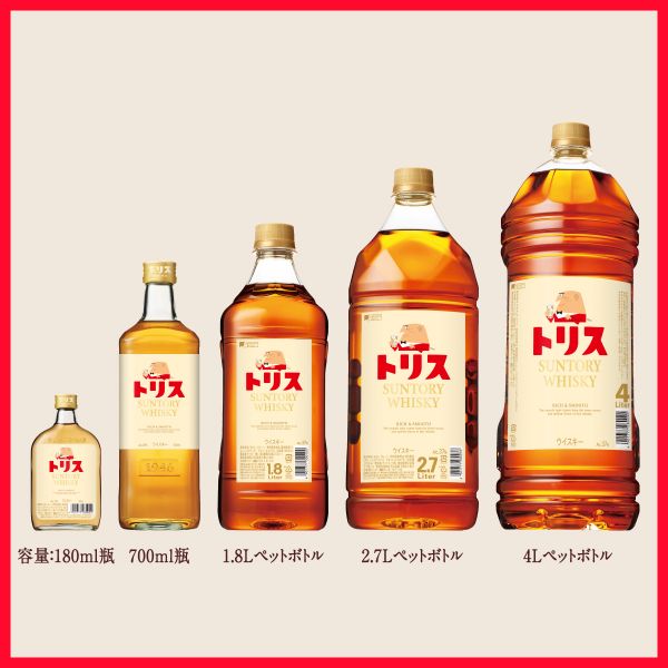【定量ポンプ付き】サントリー トリスウイスキー 4L 4000ml×4本(1ケース) 大容量 まとめ買い 国産ウイスキー ブレンデッド ジャパニーズ whisky 送料無料 (一部地域除)_8