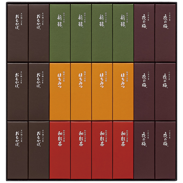 お歳暮 ギフト  羊羹 指定地域送料無料  とらや 小形羊羹24本入 K24