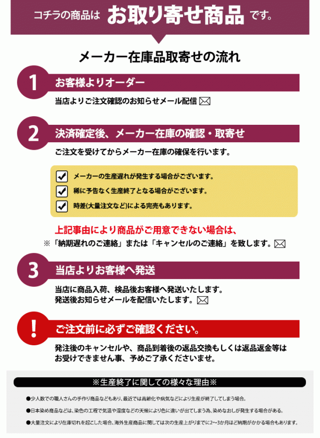 振袖セット 振袖 6点セット レディース 成人式 HL アッシュエル NO,4