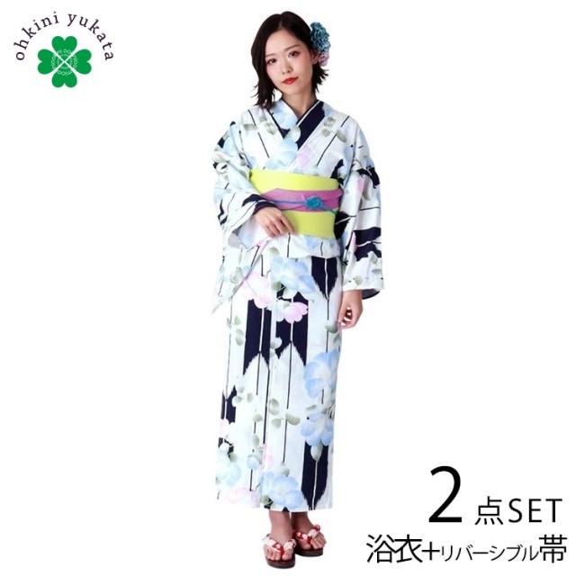浴衣セット レディース 婦人 浴衣 帯 2点セット 白 濃紫水色 矢羽ピンク 椿 Fサイズ フリー リバーシブル帯 浴衣帯 平織り 簡単の通販はau Pay マーケット 大喜賑 おおきに