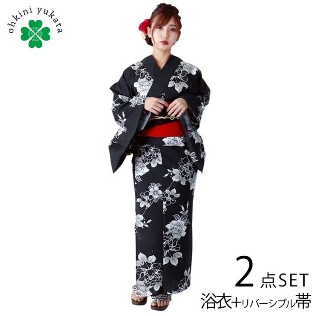 浴衣セット レディース 婦人 浴衣 帯 2点セット 黒 ブラック 薔薇 バラ Fサイズ フリー リバーシブル帯 浴衣帯 平織り 簡単の通販はau Pay マーケット 大喜賑 おおきに