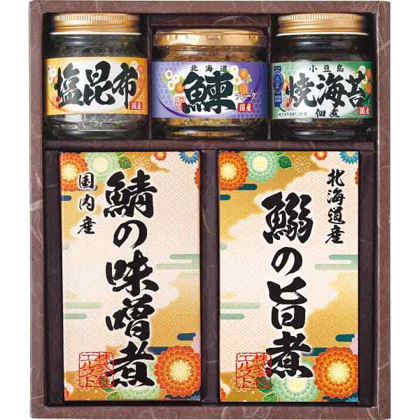 お中元 暑中見舞い 海苔 20%OFF 雅和膳 詰合せ 4987100 食品 香典返し