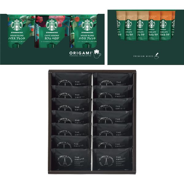 THE SWEETS キャラメルサンドクッキー スターバックスコーヒーギフト SCSB50R 菓子折り 洋菓子 内祝い 出産内祝い 結婚内祝い 快気祝い 入学内祝い 手土産 香典返し お返し お菓子ギフト ／のし包装 メッセージカード無料 スターバックス バレンタインの通販は 4,700円