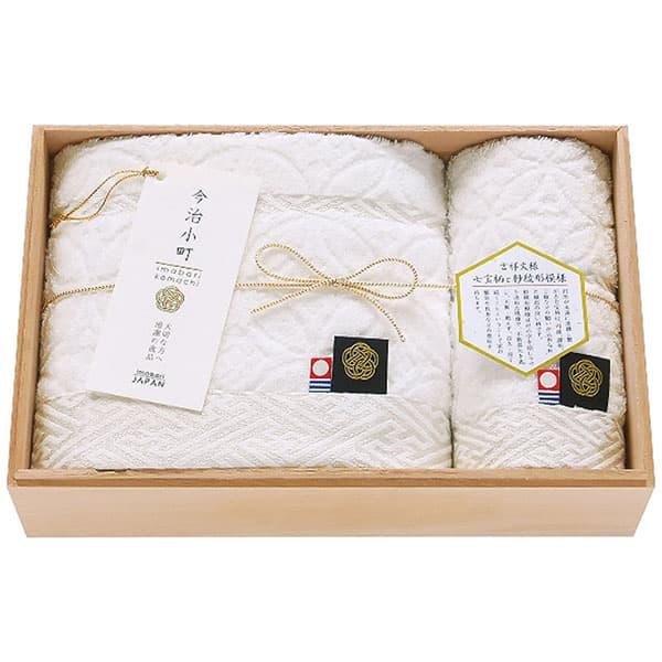 今治小町 白無垢II バス・ウォッシュタオルセット 木箱入り TIK5004203 ギフト 出産内祝い 内祝い 結婚内祝い 快気祝い 入学祝い 入学内祝い 香典返し お返し お供え 贈り物 お礼 ごあいさつ 粗品 景品 寒中見舞い 厄祝い バレンタインの通販は