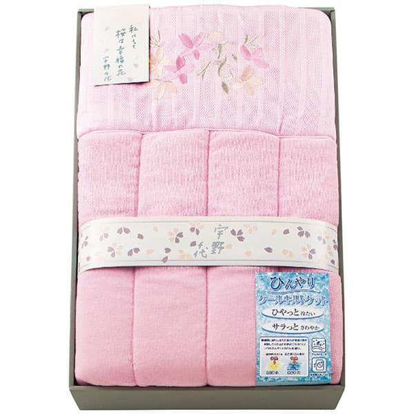 宇野千代 ひんやりキルトケット UCCQ-600 ギフト 出産内祝い 内祝い 結婚内祝い 快気祝い 入学祝い 入学内祝い 香典返し お返し お供え 贈り物 お礼 ごあいさつ 粗品 景品 寒中見舞い 厄祝い バレンタインの通販は 5,742円