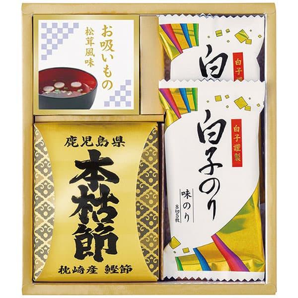 和之彩膳 和之彩膳 詰合せ 6376-15 ギフト 出産内祝い 内祝い 結婚内祝い 快気祝い 入学祝い 入学内祝い 香典返し お返し お供え 贈り物 お礼 ごあいさつ 粗品 景品