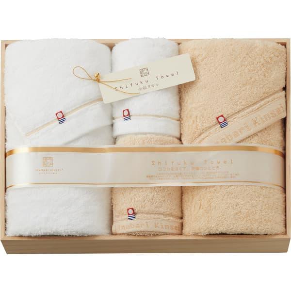 今治謹製 至福タオル バス・フェイスタオルセット(木箱入) SH55100 ギフト 出産内祝い 内祝い 結婚内祝い 快気祝い 入学祝い 入学内祝い 香典返し お返し お供え 贈り物 お礼 ごあいさつ 粗品 景品 厄祝い バレンタインの通販は 8,360円