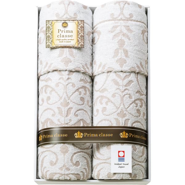 今治プリマクラッセ タオルケット2枚セット IPT-15007 ギフト 出産内祝い 内祝い 結婚内祝い 快気祝い 入学祝い 入学内祝い 香典返し お返し お供え 贈り物 お礼 ごあいさつ 粗品 景品 厄祝い バレンタインの通販は 10,148円