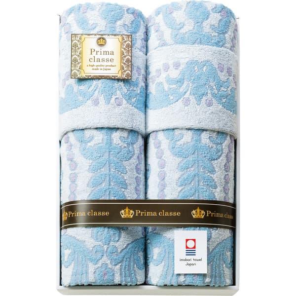 今治プリマクラッセ タオルケット2枚セット IPT-20007 ギフト 出産内祝い 内祝い 結婚内祝い 快気祝い 入学祝い 入学内祝い 香典返し お返し お供え 贈り物 お礼 ごあいさつ 粗品 景品 厄祝い バレンタインの通販は