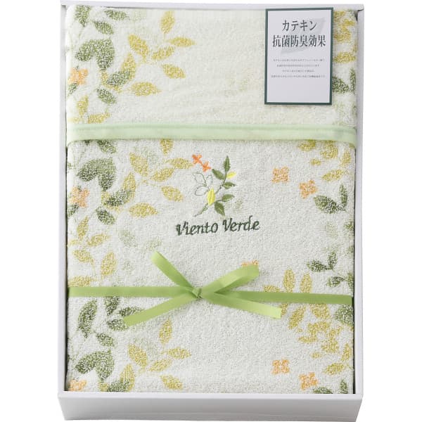ビエント・ベルデ カテキン加工 やわらかタオルケット VV-2700 ギフト 出産内祝い 内祝い 結婚内祝い 快気祝い 入学祝い 入学内祝い 香典返し お返し お供え 贈り物 お礼 ごあいさつ 粗品 景品 厄祝い バレンタインの通販は 5,367円